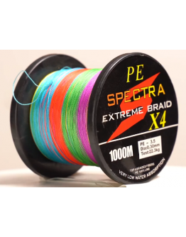 Pintas valas PE4 giju Spalvotas Spectra extreme braid 1000m 0,37mm