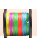 Braided fishing line PE8 Multicolor Spectra extreme braid 500m (Variuos diameter)